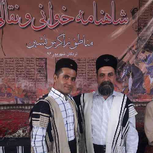 ابوالفتح دورکی نانینای